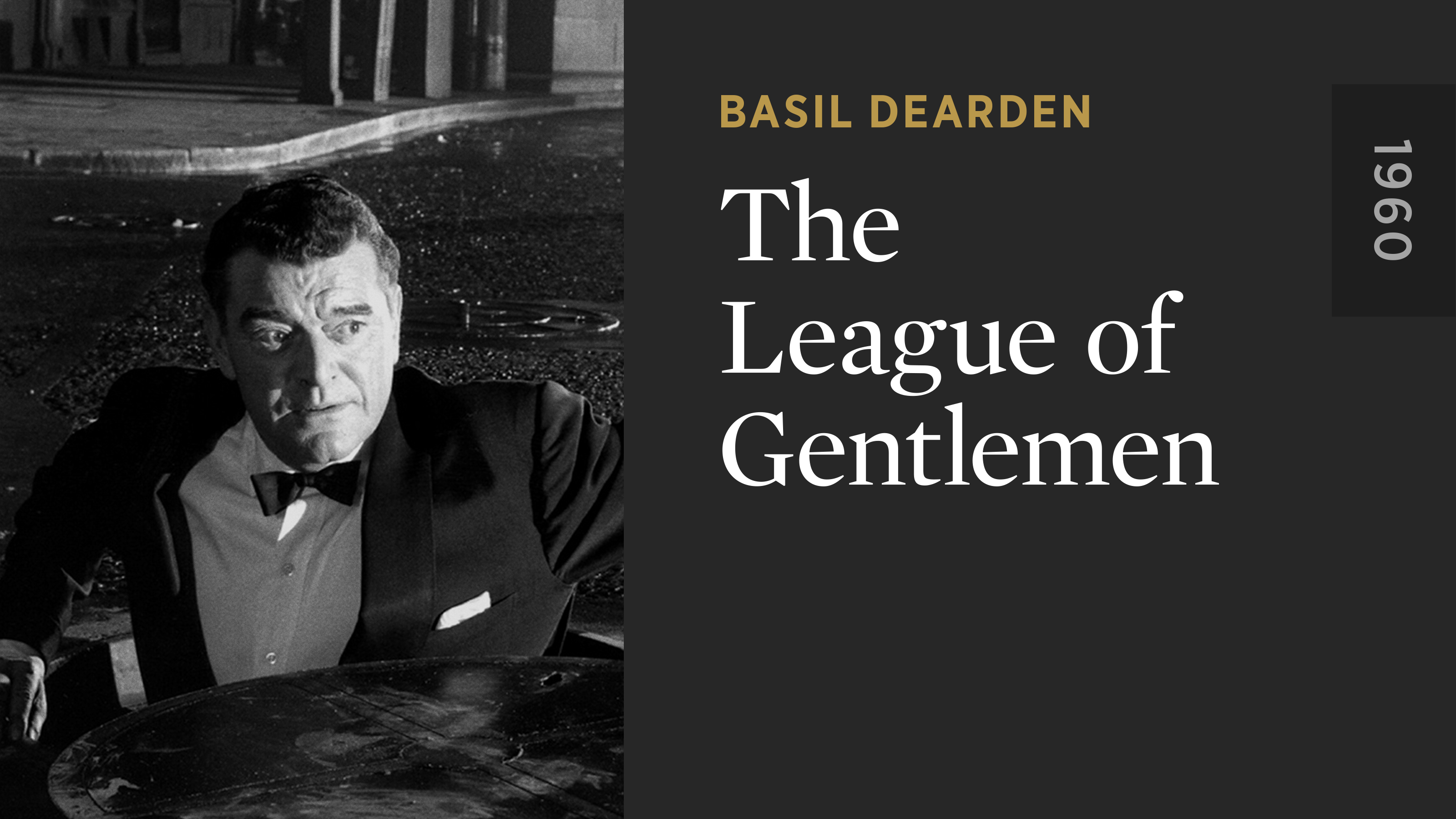 The League of Gentlemen