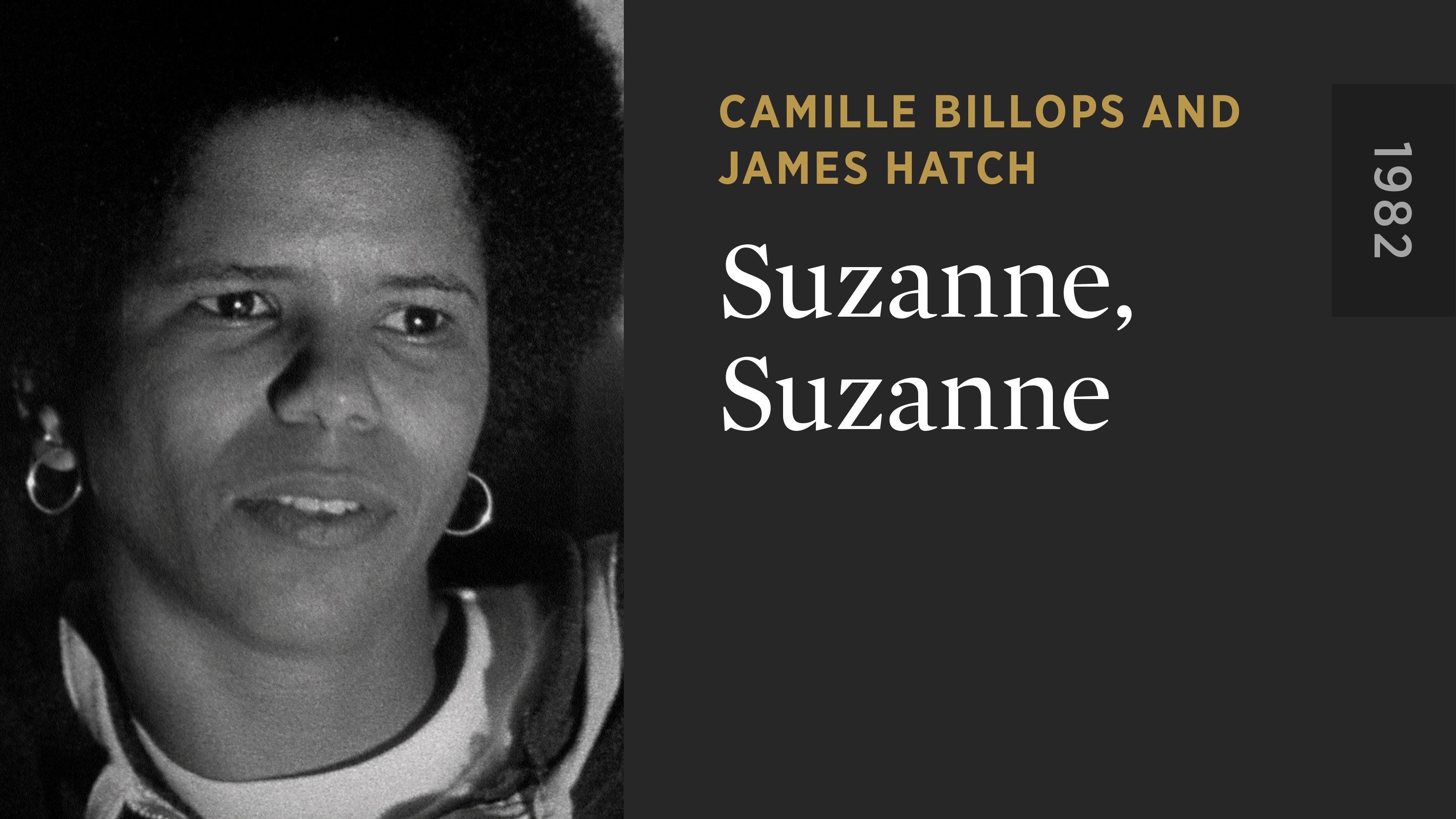 Suzanne, Suzanne