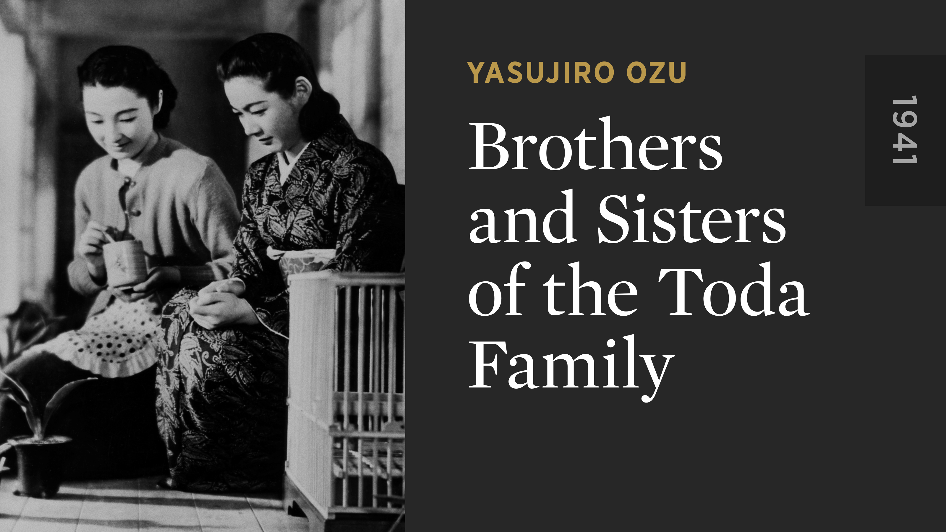 Brothers and Sisters of the Toda Family