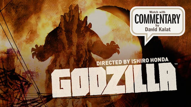 GODZILLA Commentary OTTID:463382