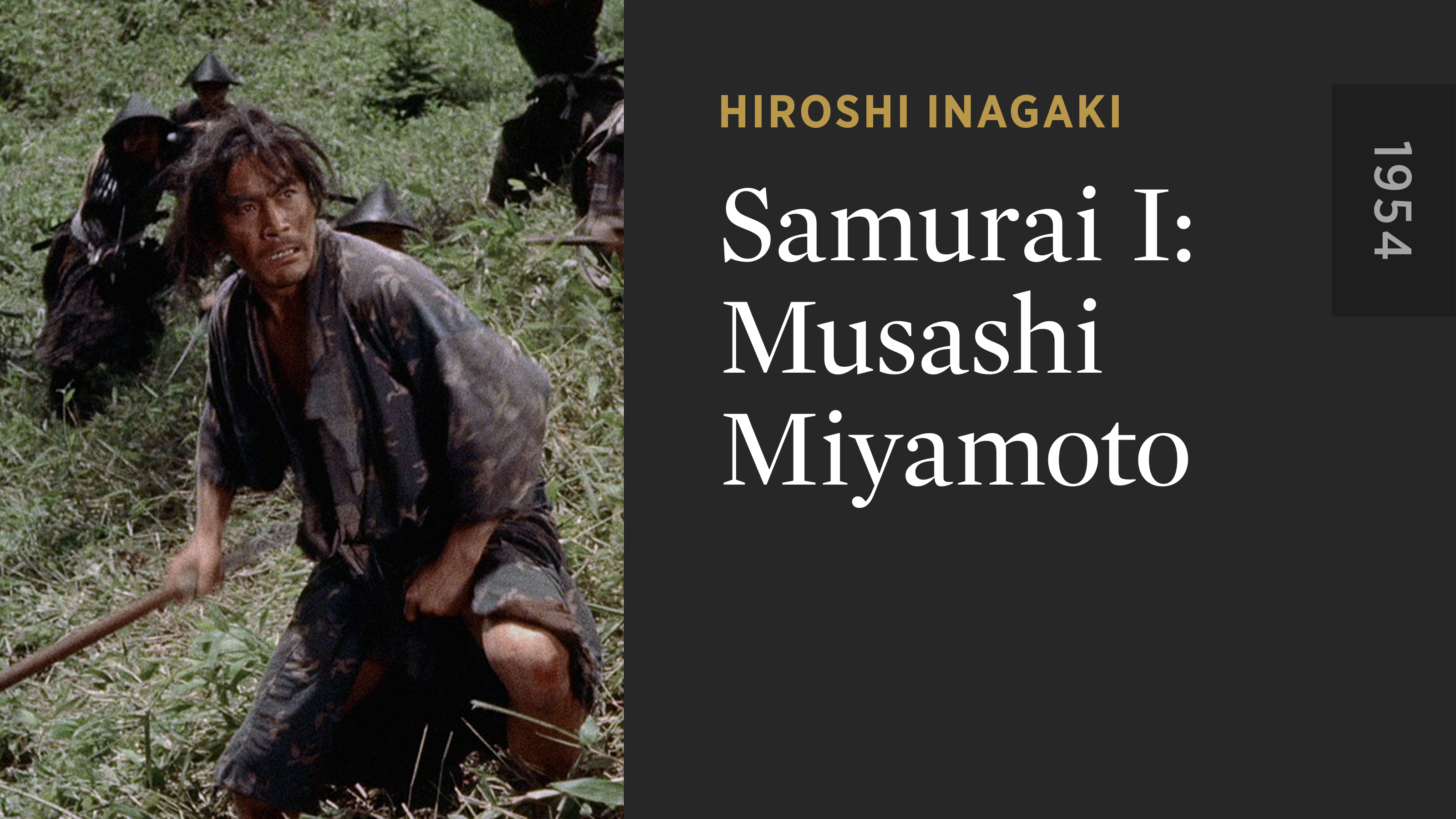 Samurai I: Musashi Miyamoto