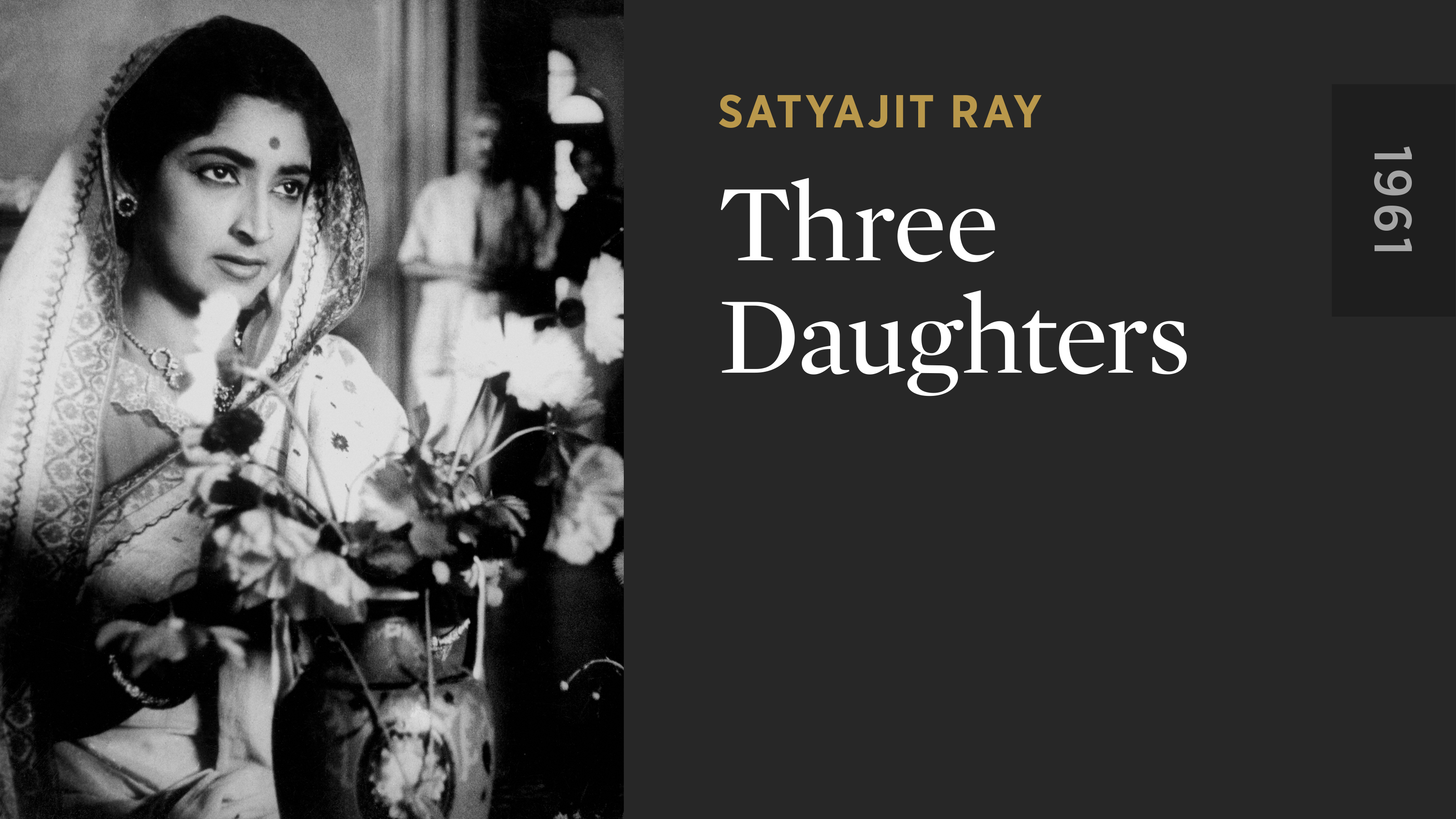Three Daughters