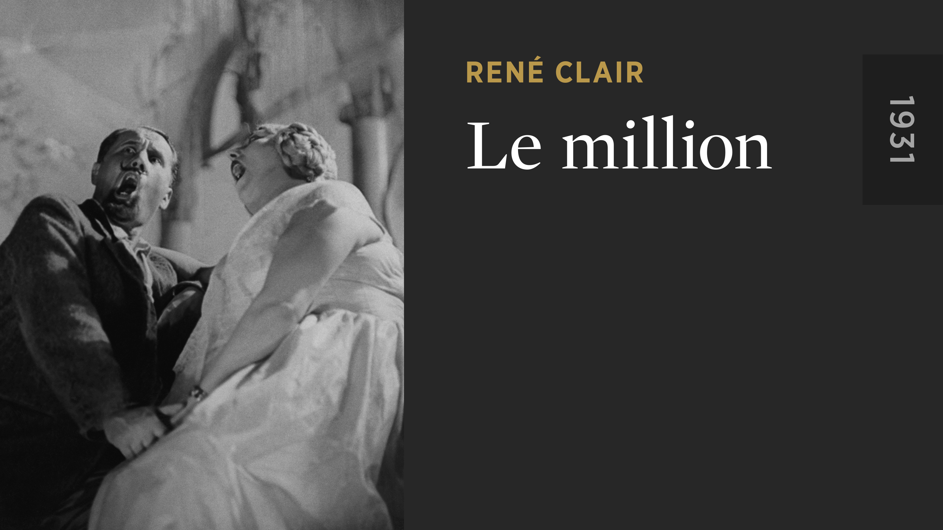Le million