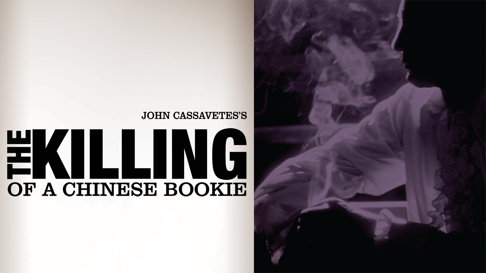 The Killing of a Chinese Bookie