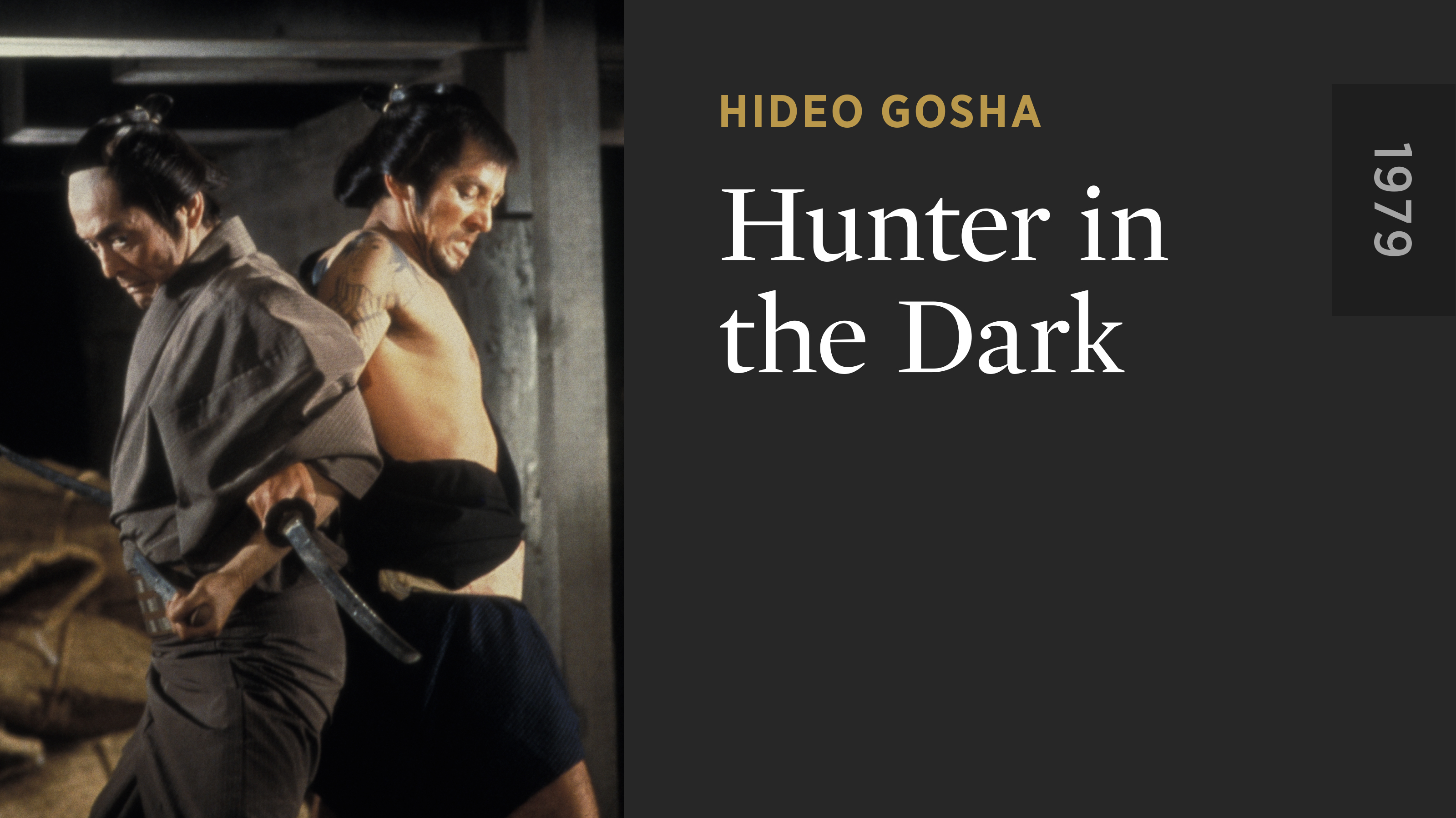 Hunter in the Dark