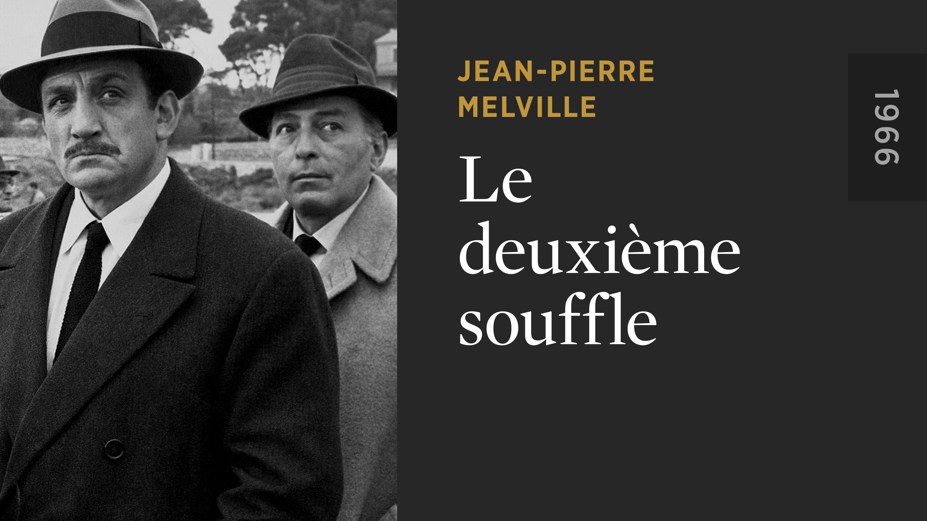 Le deuxième souffle