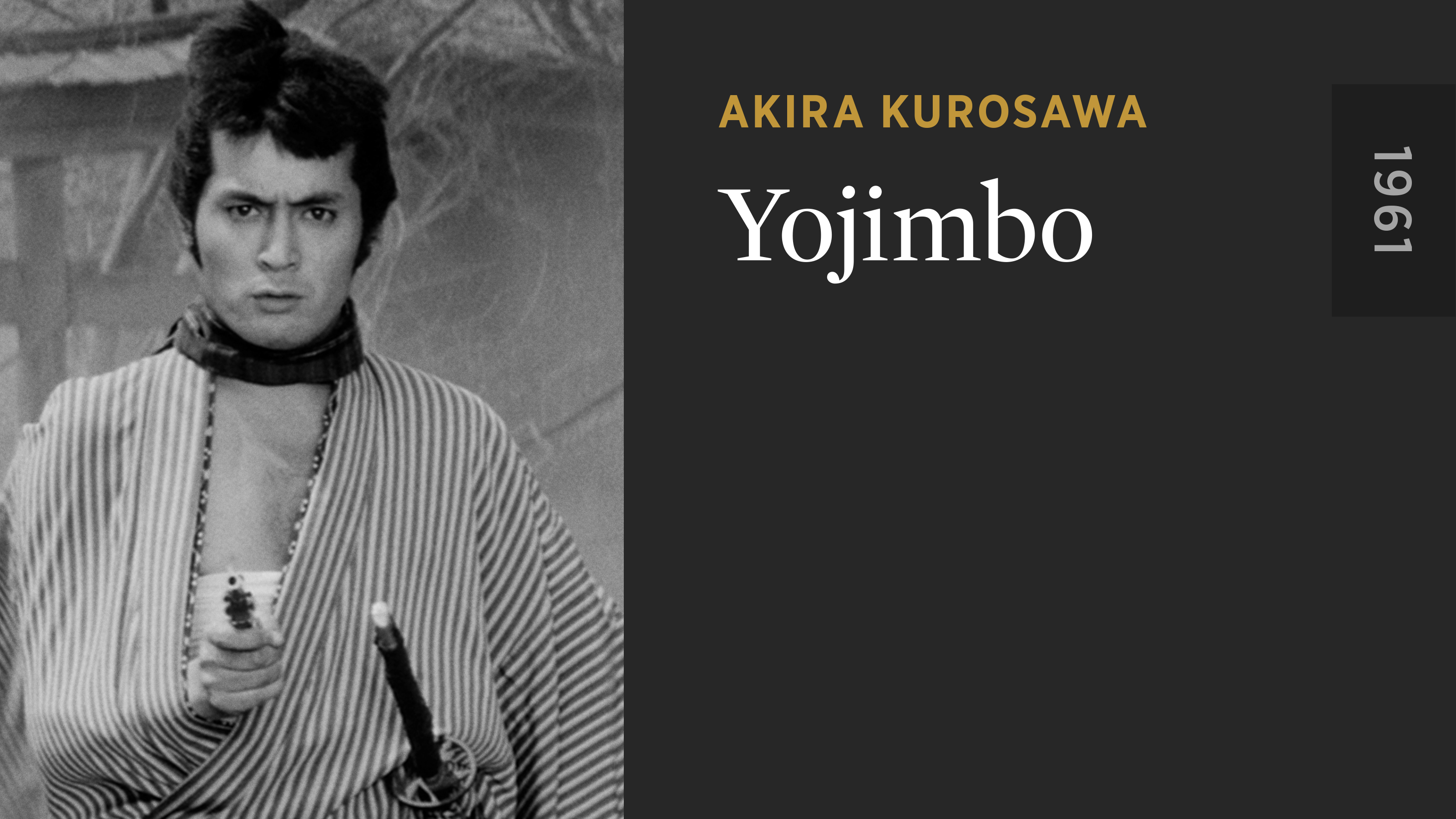 Yojimbo