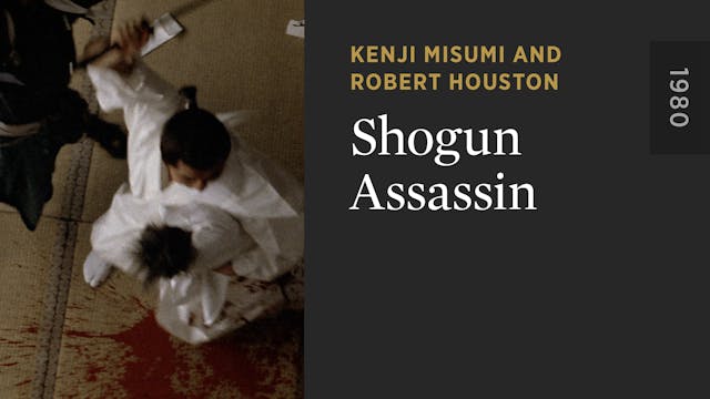 Shogun Assassin OTTID:462714