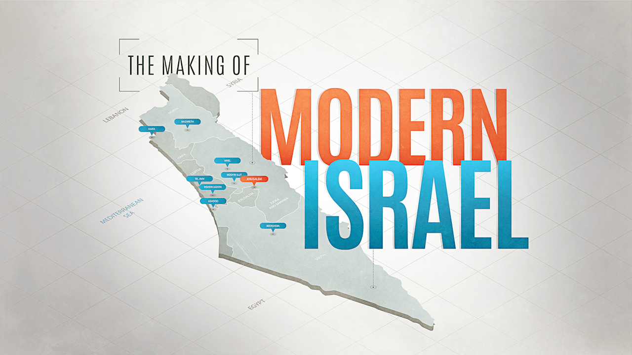 The Making of Modern Israel