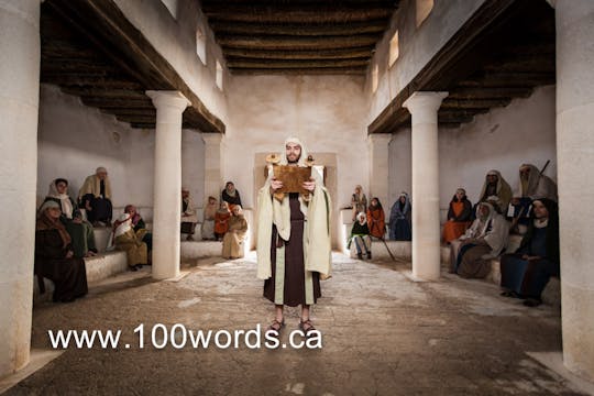 100 Words - YR2 October 2 - Worshippi...