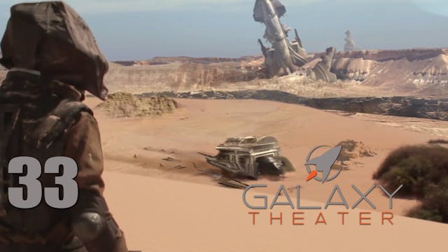 Galaxy Theater 33