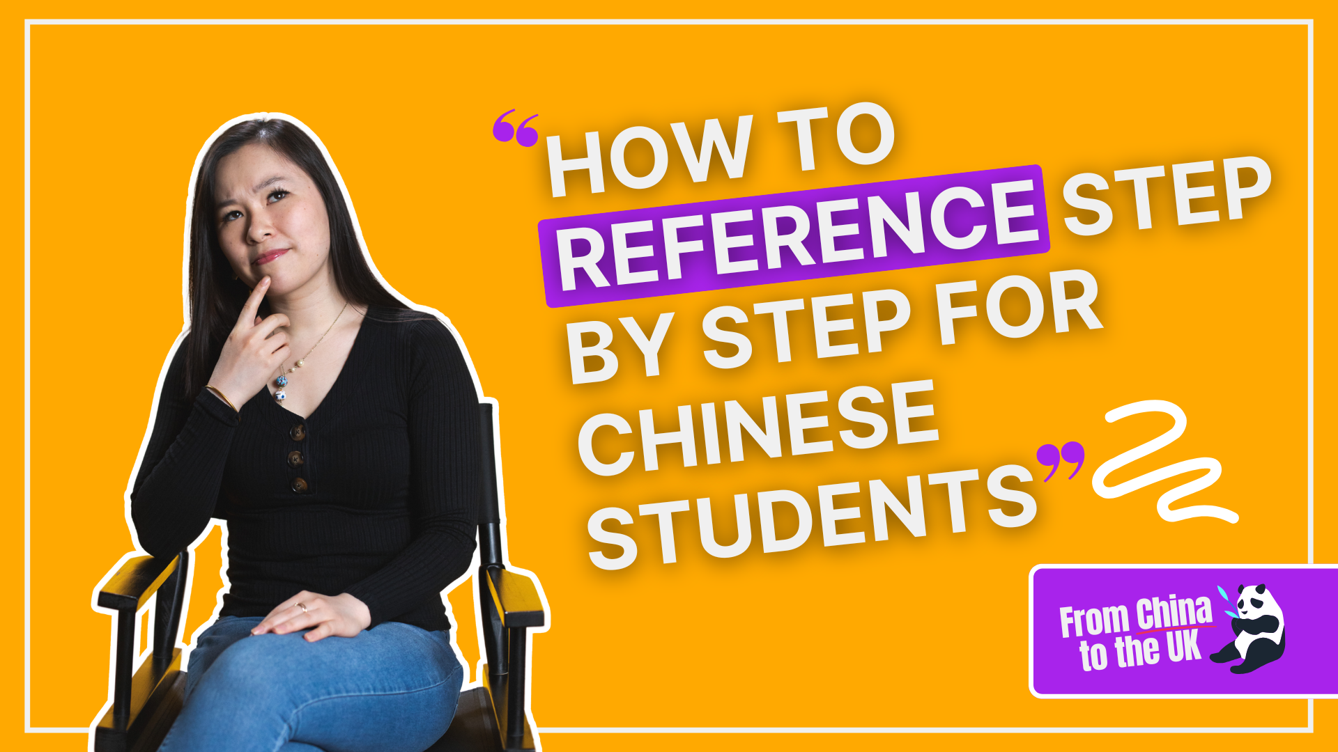 How to Reference Step by Step for Chinese Students