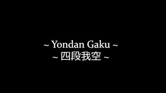 3 - Yondan Gaku