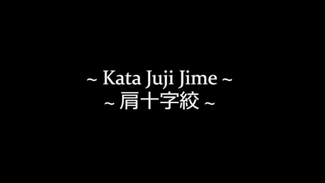 5 - Kata Juji Jime