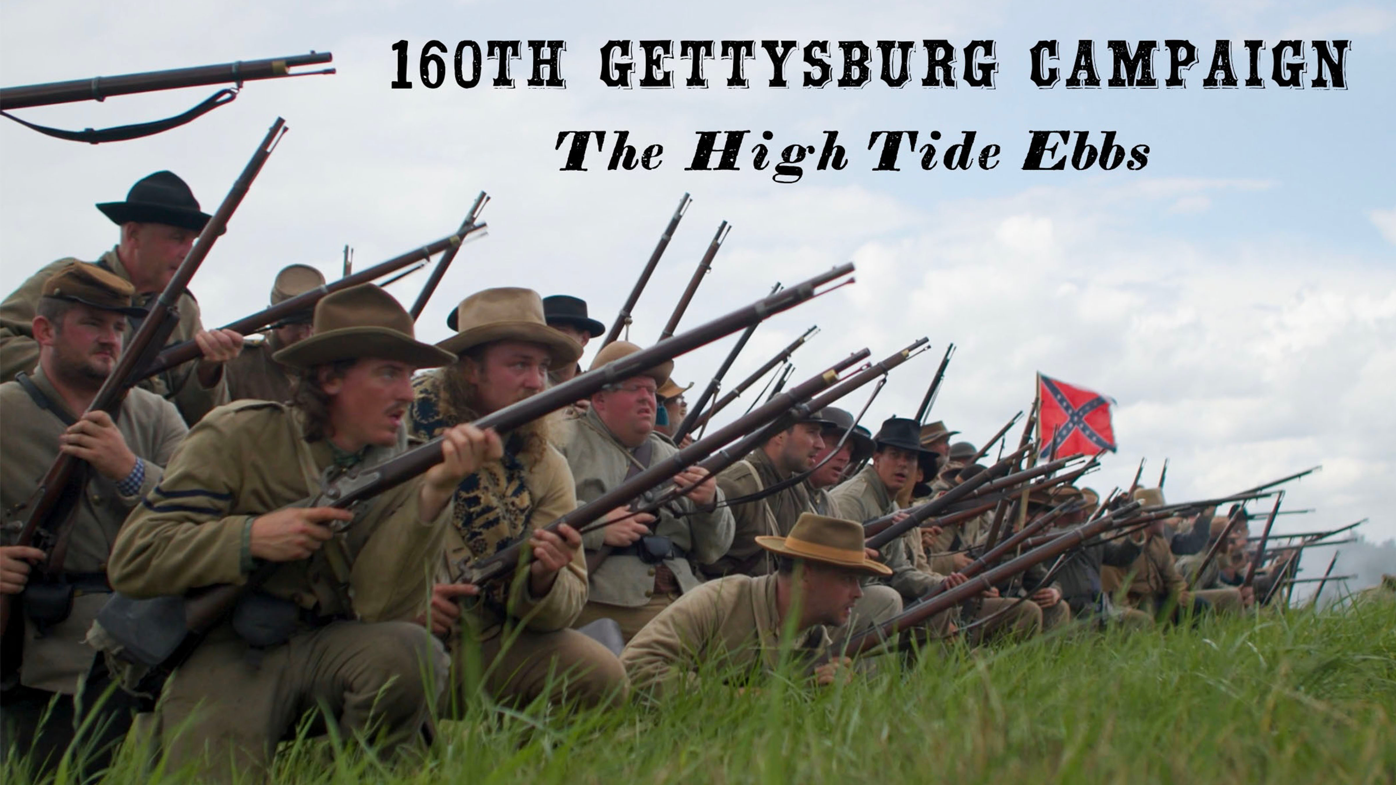 Gettysburg Campaign: 160th Anniversary Event