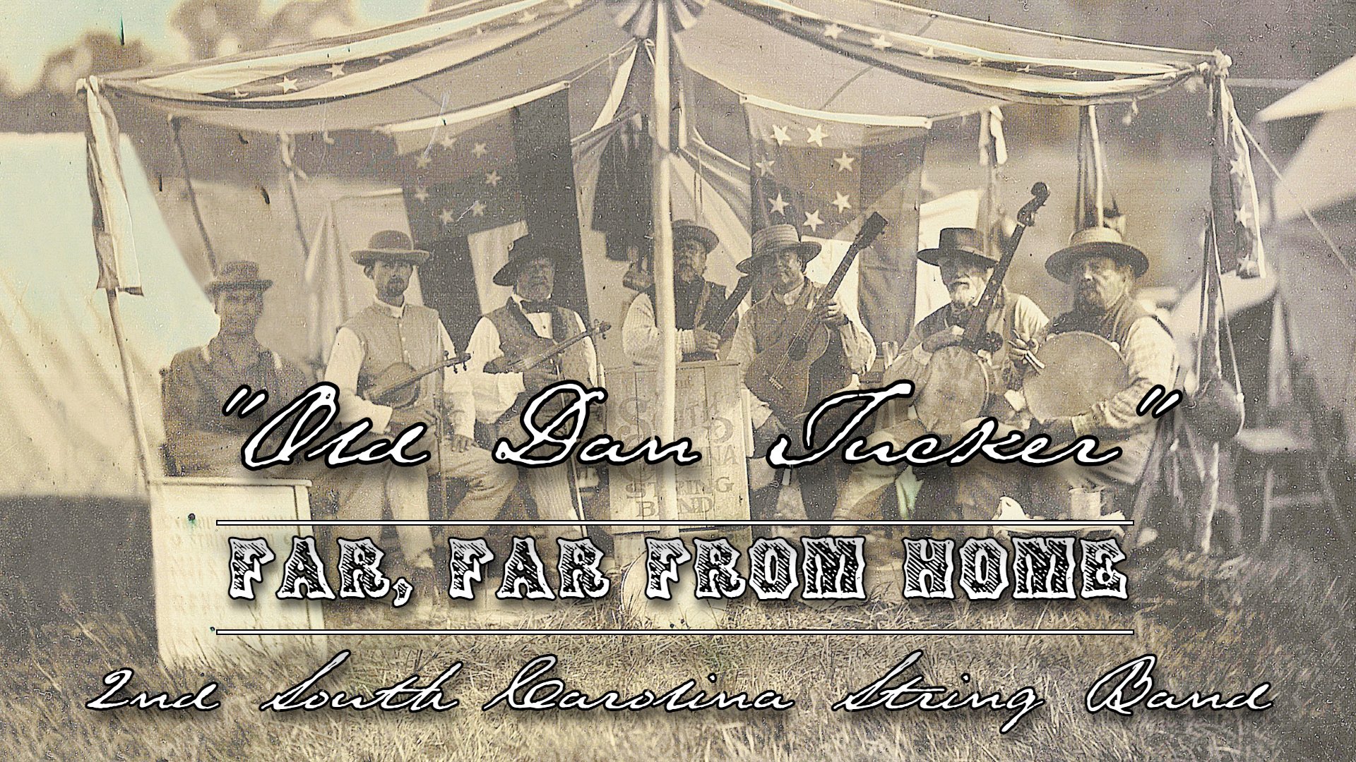 Old Dan Tucker - 2nd South Carolina String Band