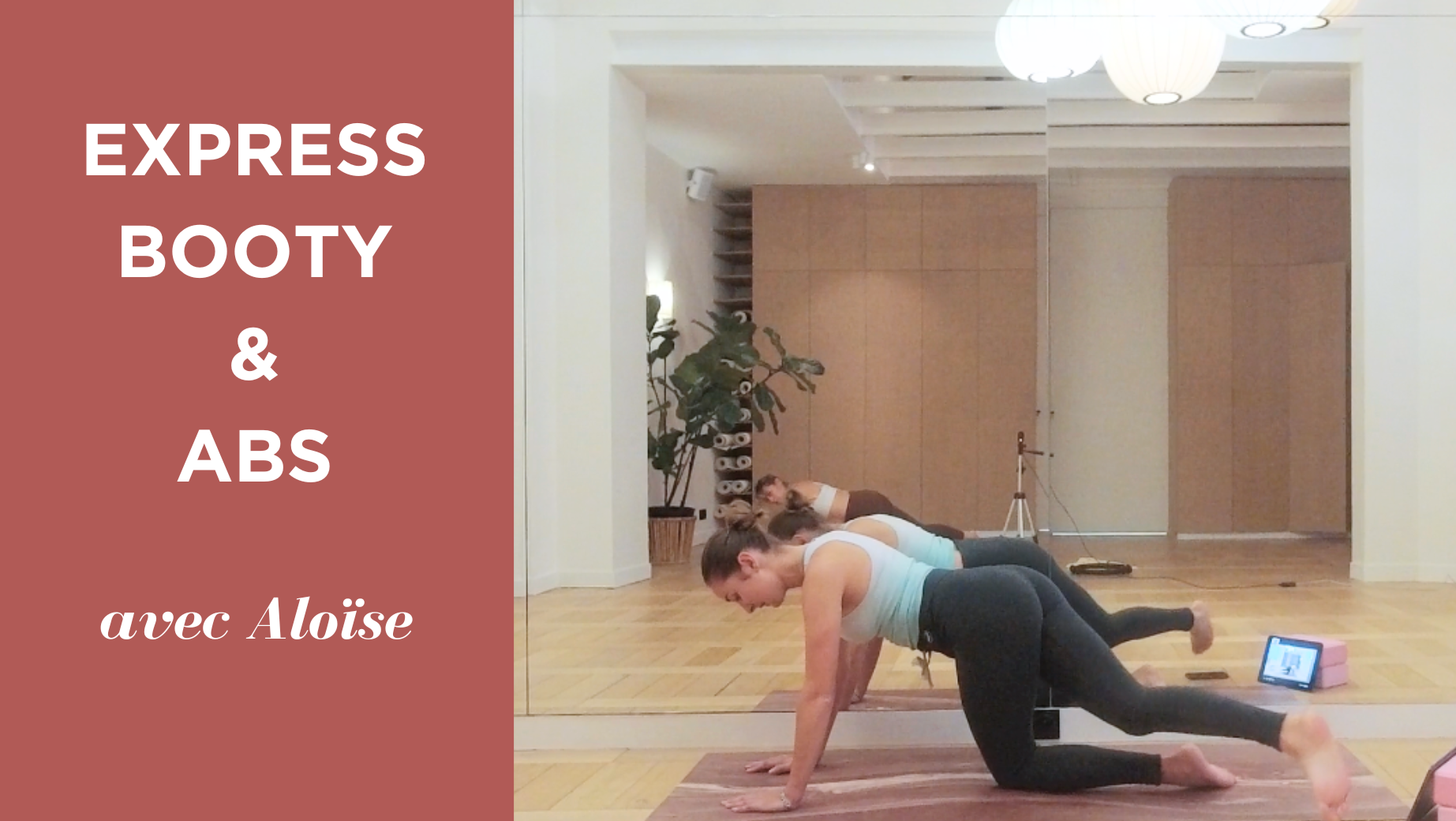 FIT BOOTY avec Aloise 40min