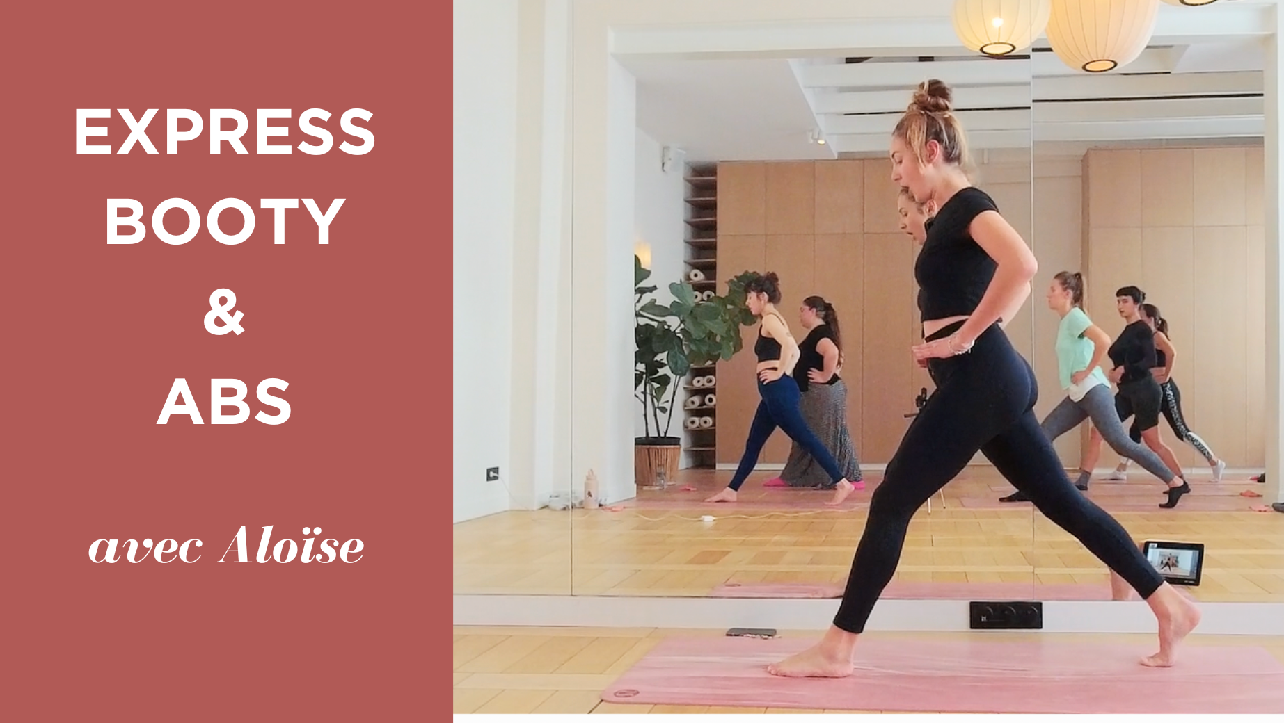 FIT BOOTY avec Aloise 40 min