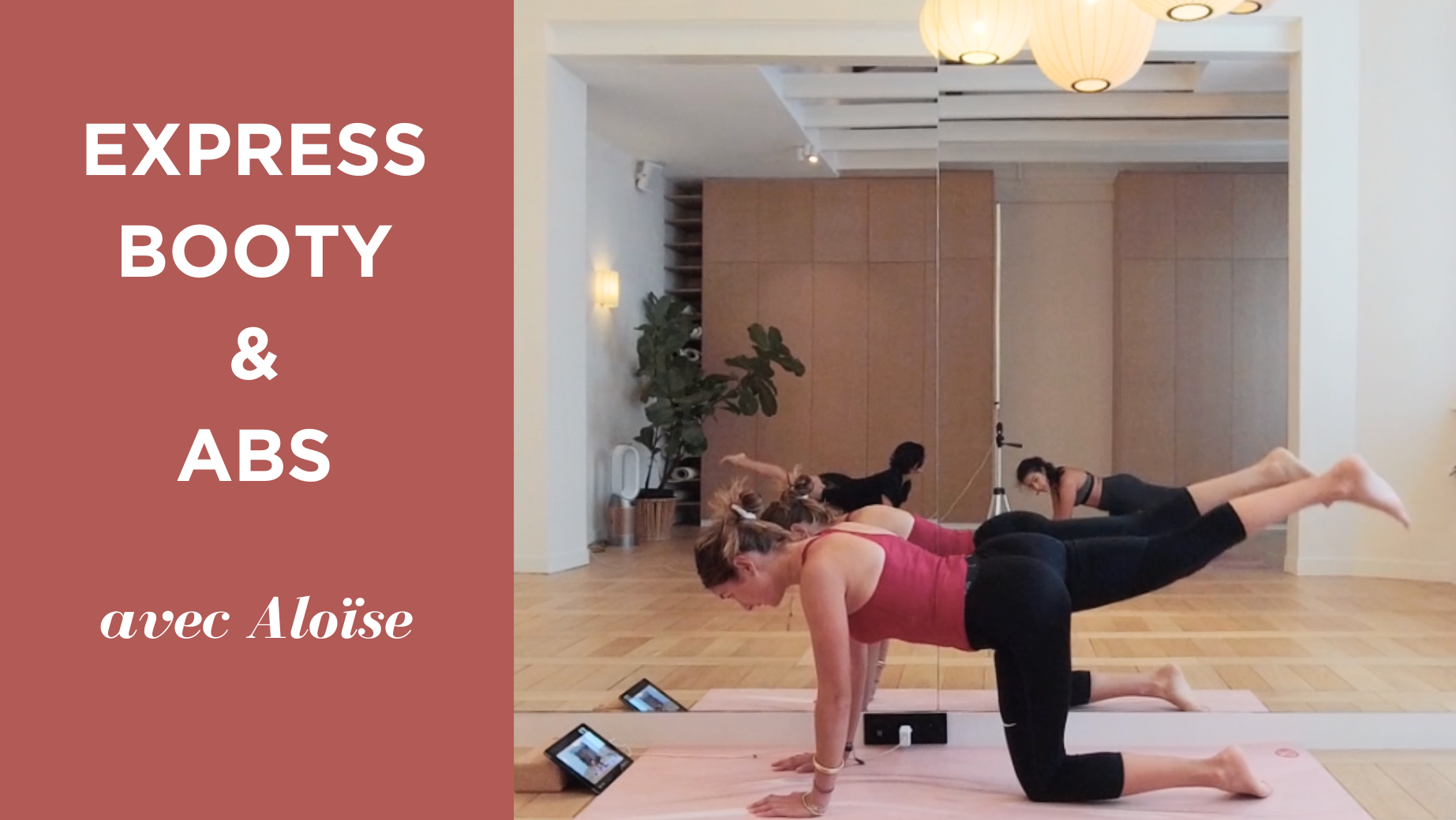 FIT BOOTY avec Aloïse 25min