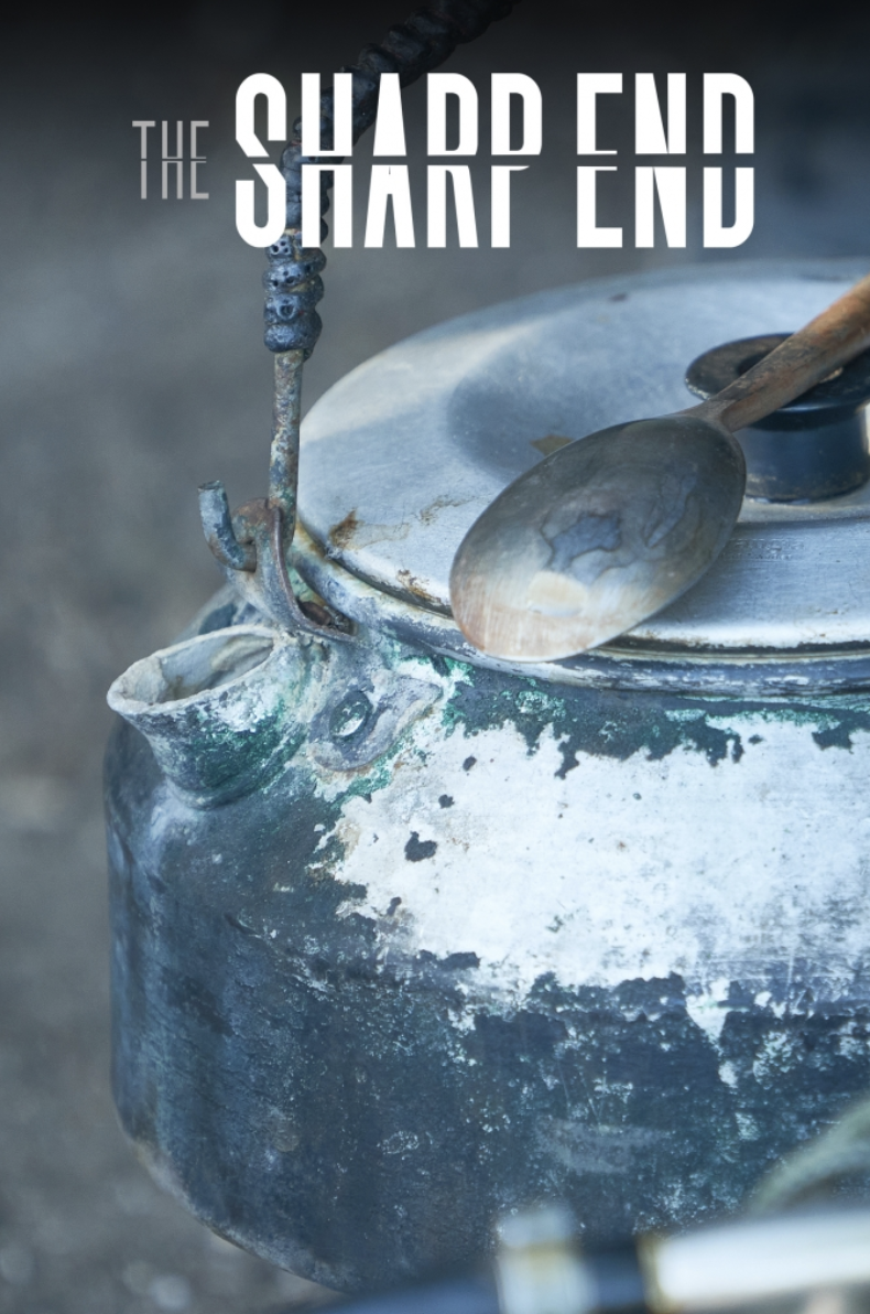 Home Ground | Nigel Sharp | S1: Ep.2