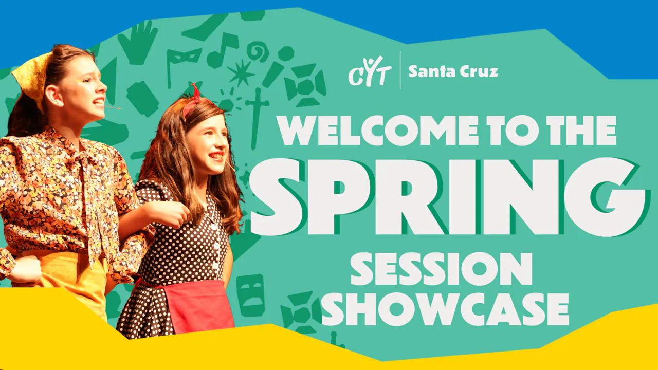 2026 Spring Showcase