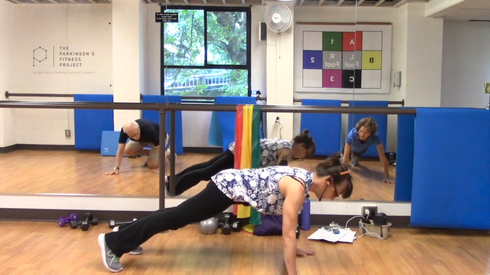 AMP Class with France: Session 1