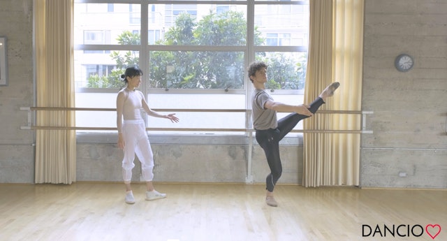 Ballet with Frances Chung | Advanced