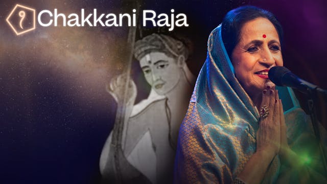 Aruna Sairam | Chakkani Raja