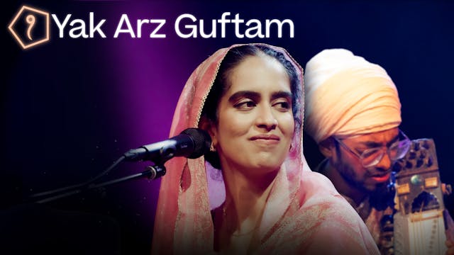 Amrita Kaur | Yak Arz Guftam