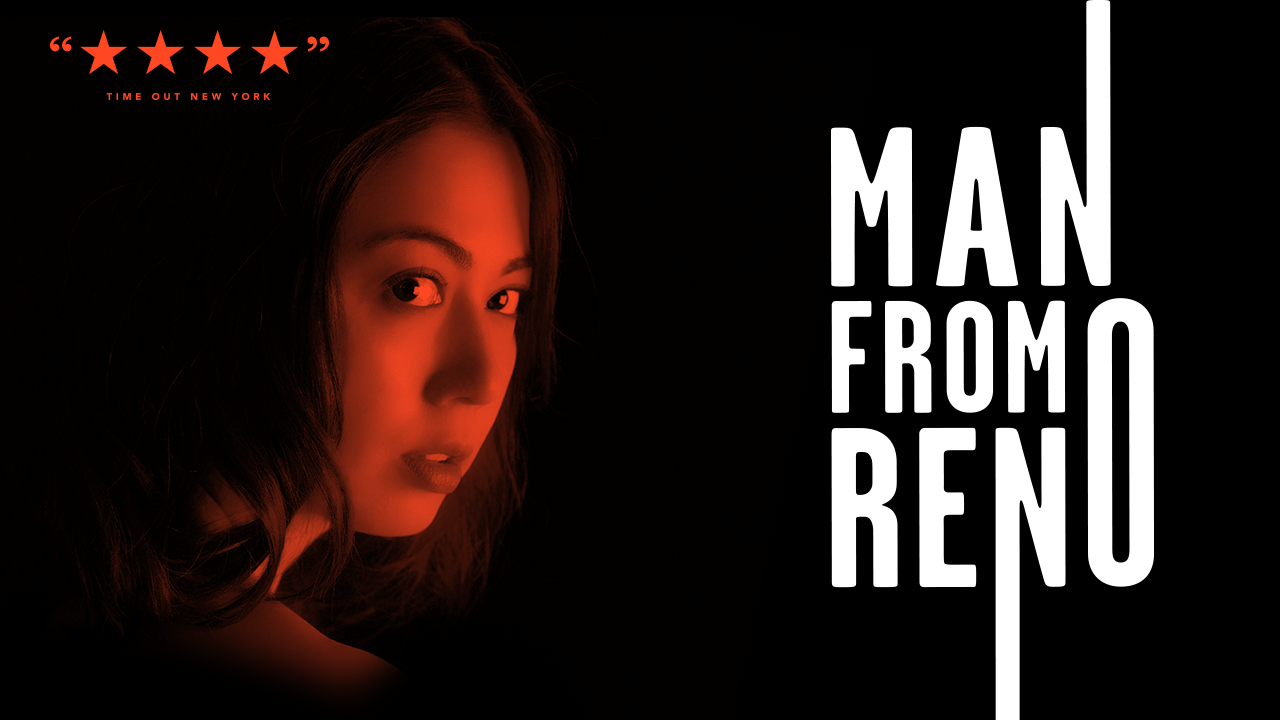 Man from Reno (with English subtitles)