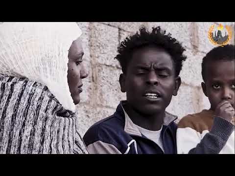 ማዕነን | Maenen Film | ምርጽቲ ናይ ትግርኛ ፊልሚ | Best Tigrigna Movie - 2023