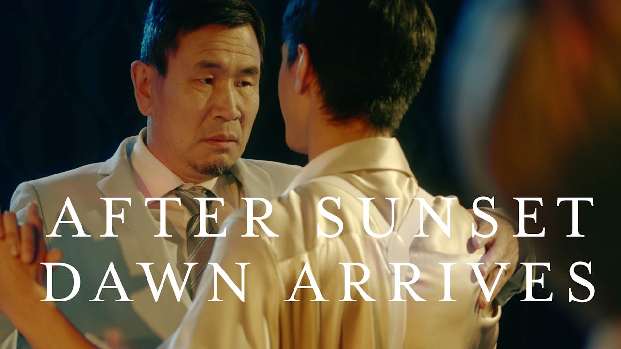 After Sunset, Dawn Arrives After Sunset/Dawn Arrives Dekkoo Watch