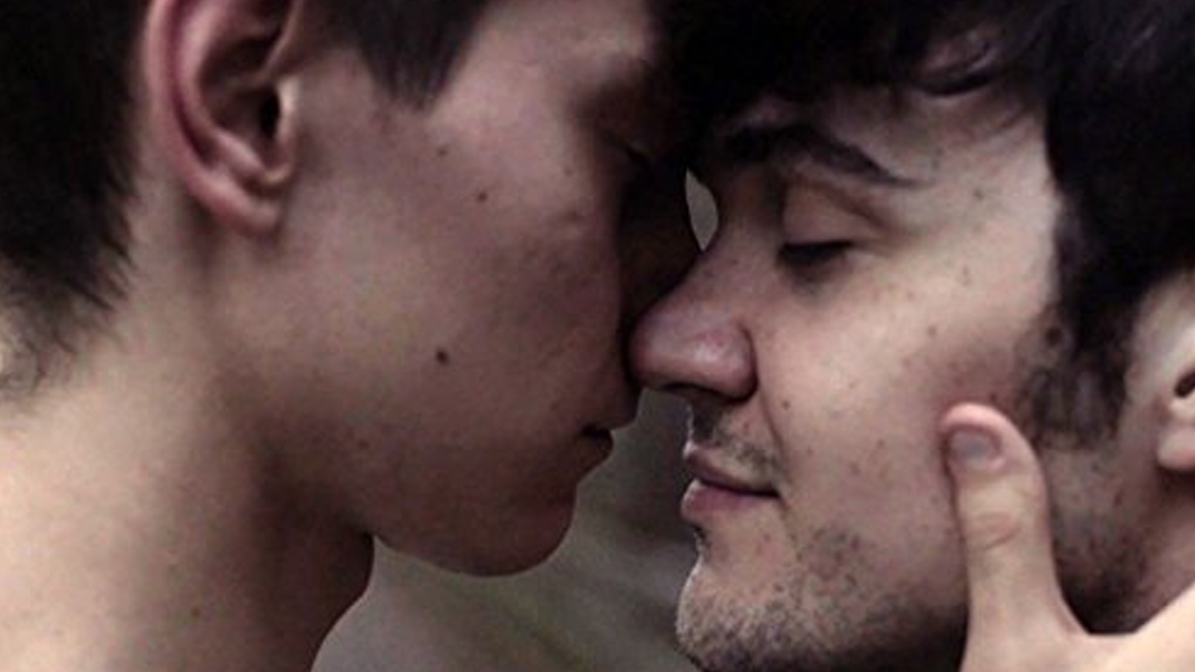 Feral - S1: E4 - " Billy & Carl"