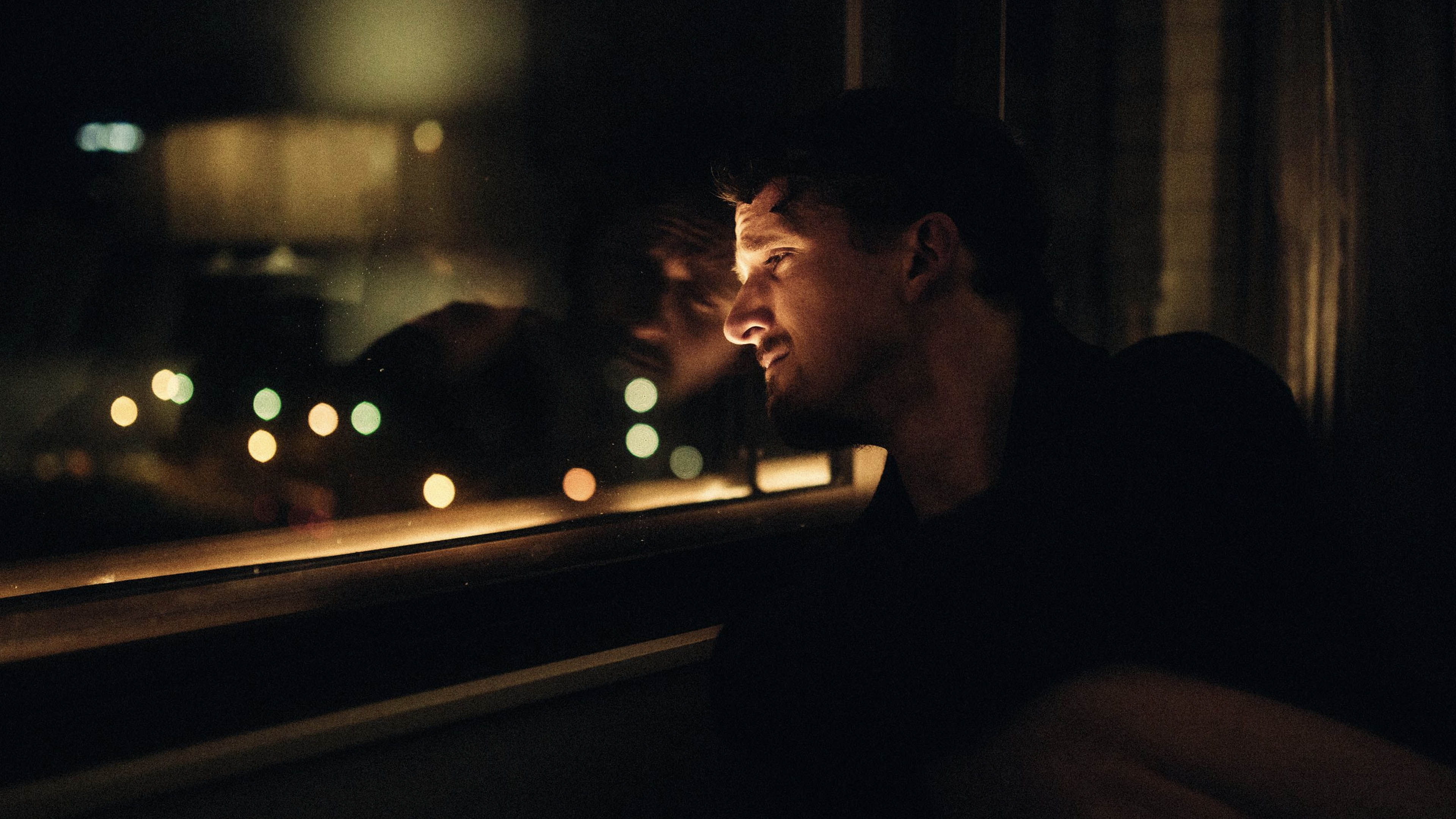 In The Room Where He Waits - Trailer