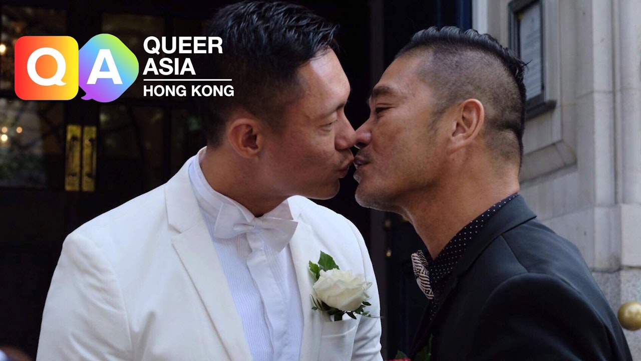 Queer Asia - Hong Kong
