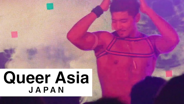 Queer Asia - Japan
