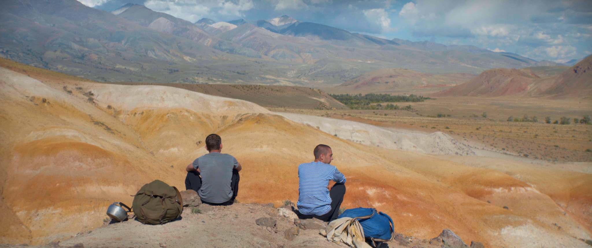 Siberia & Him - Trailer