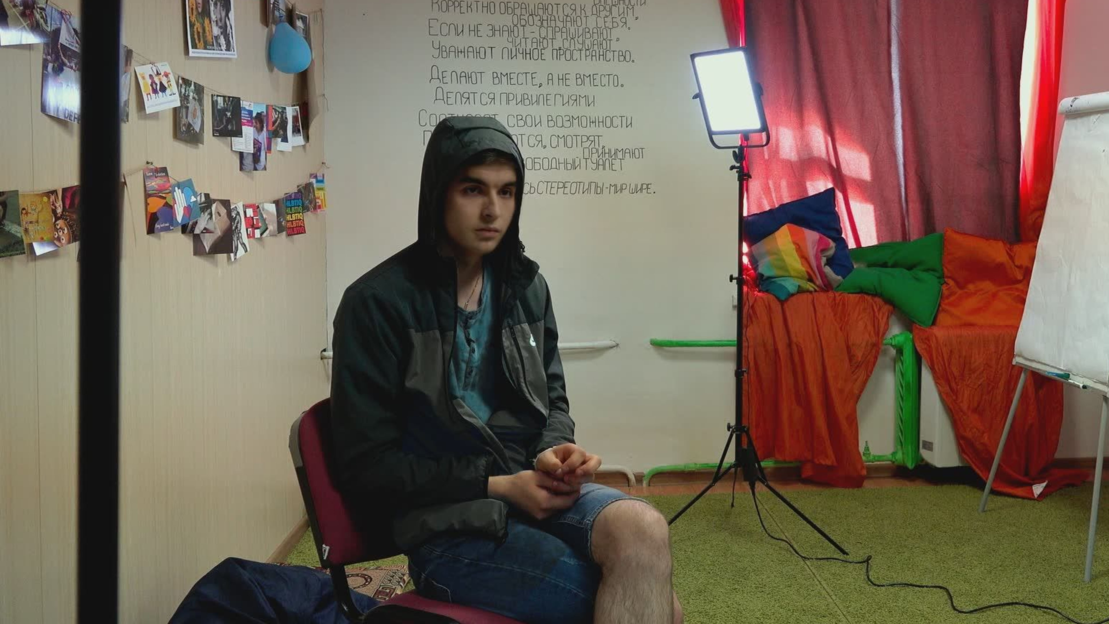 Welcome to Chechnya - Trailer