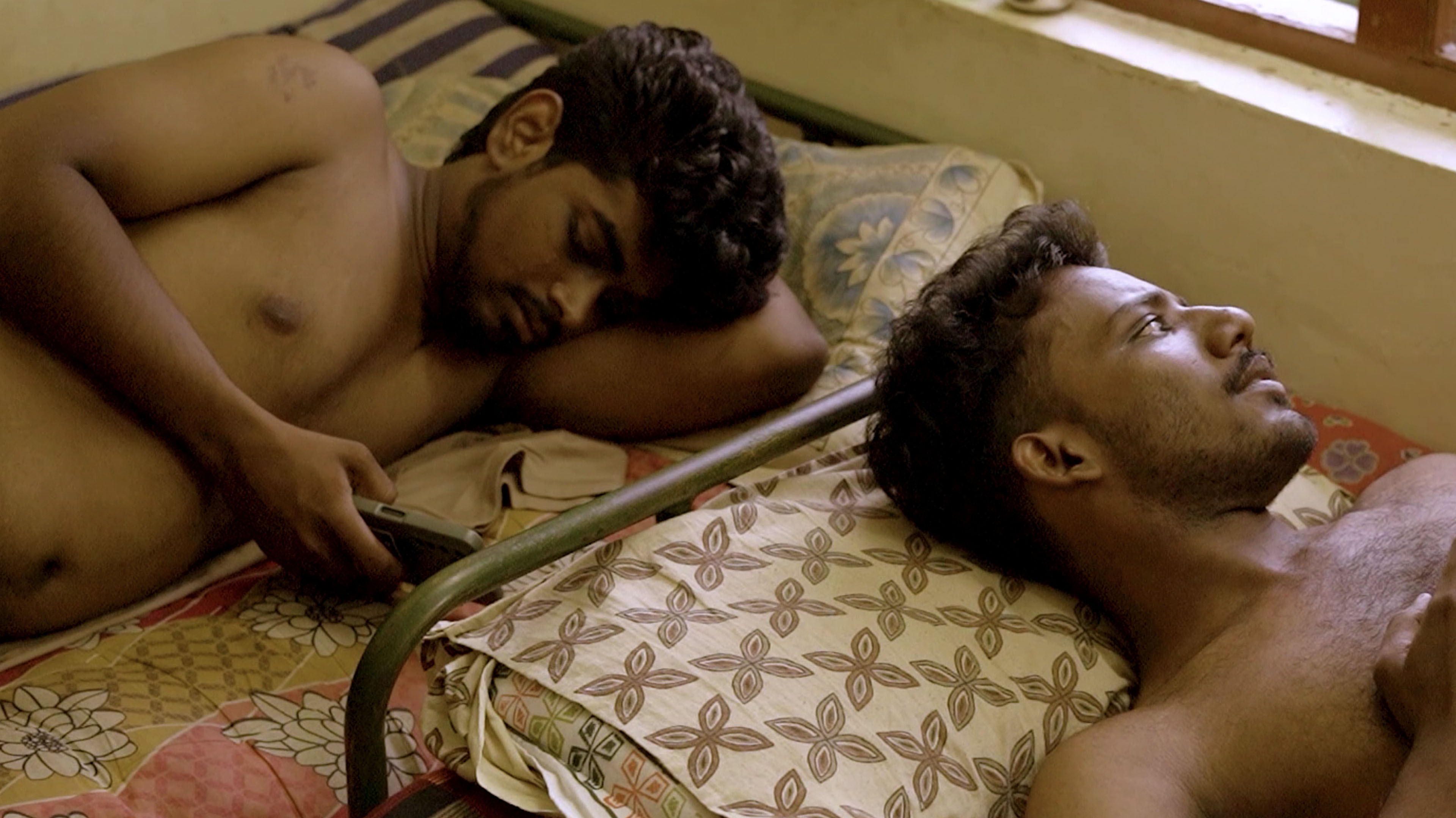 Love's Green Patch - Trailer