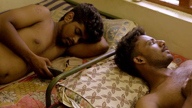 Love's Green Patch - Trailer