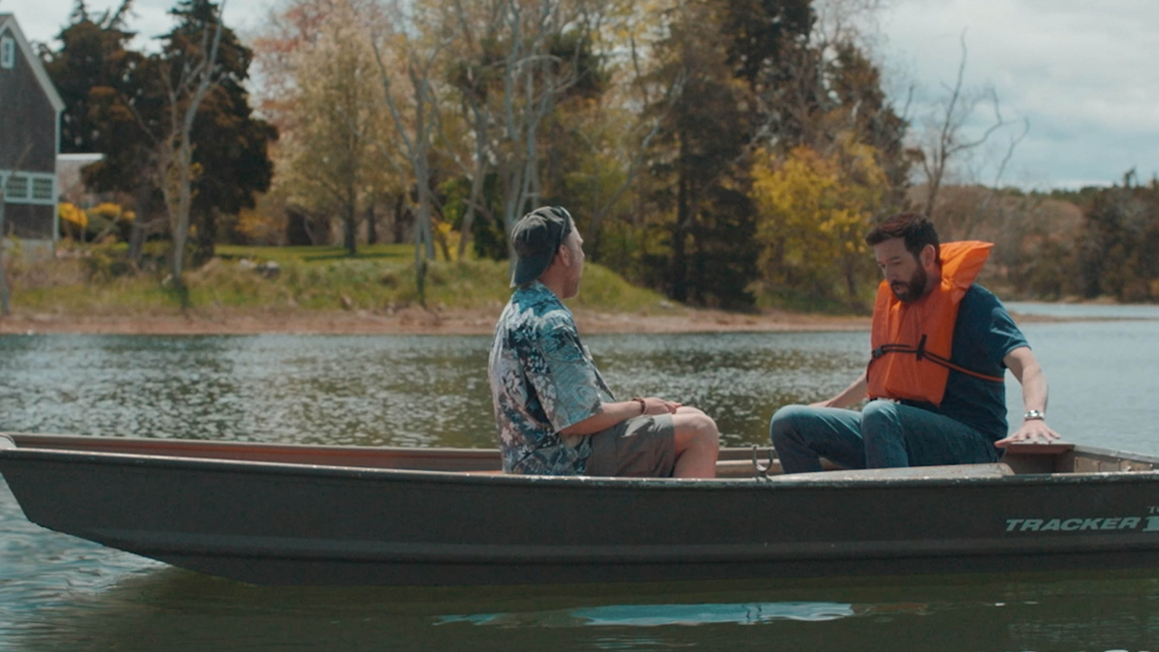 Give Or Take - Trailer