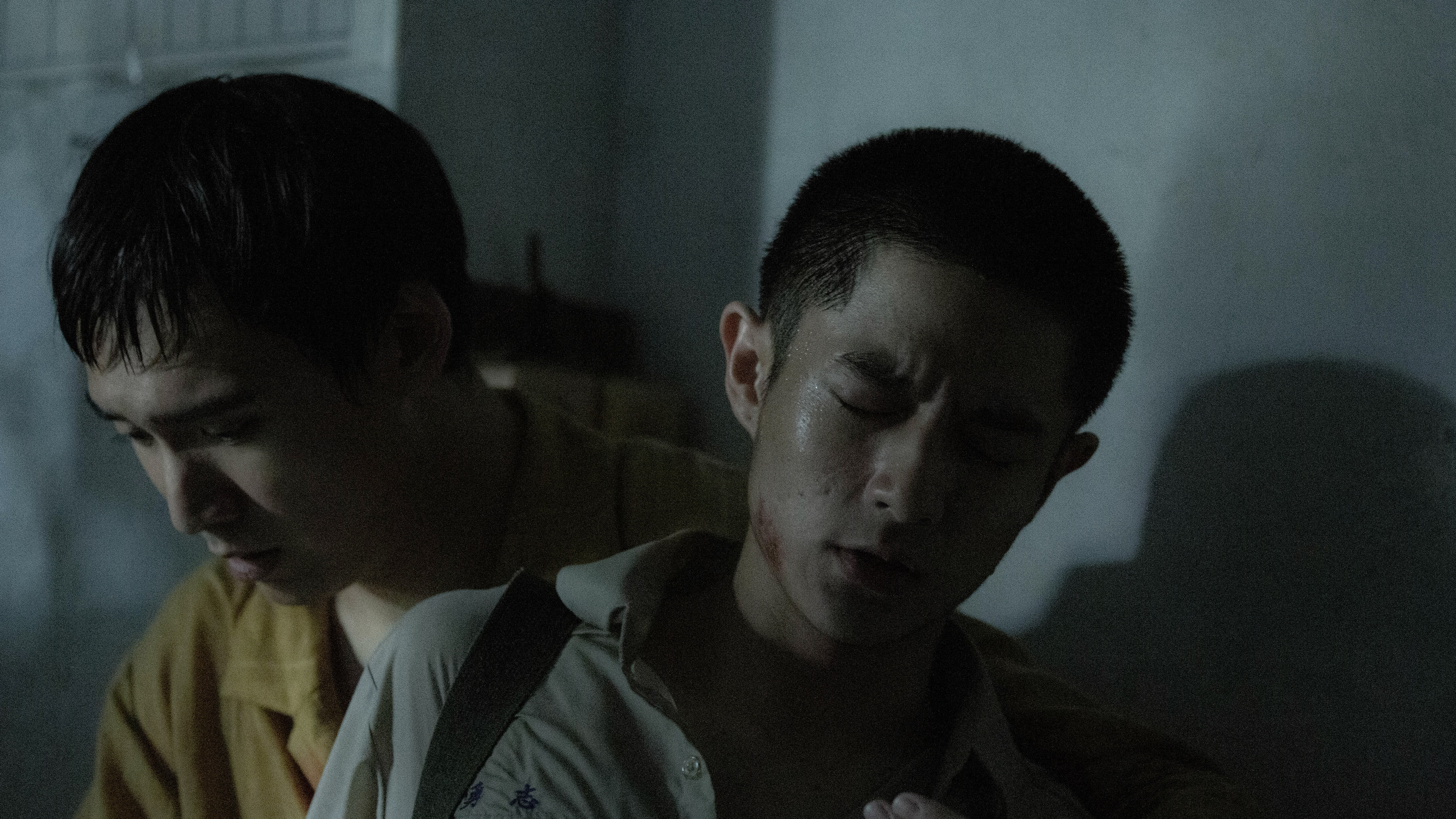 Undercurrent - Trailer