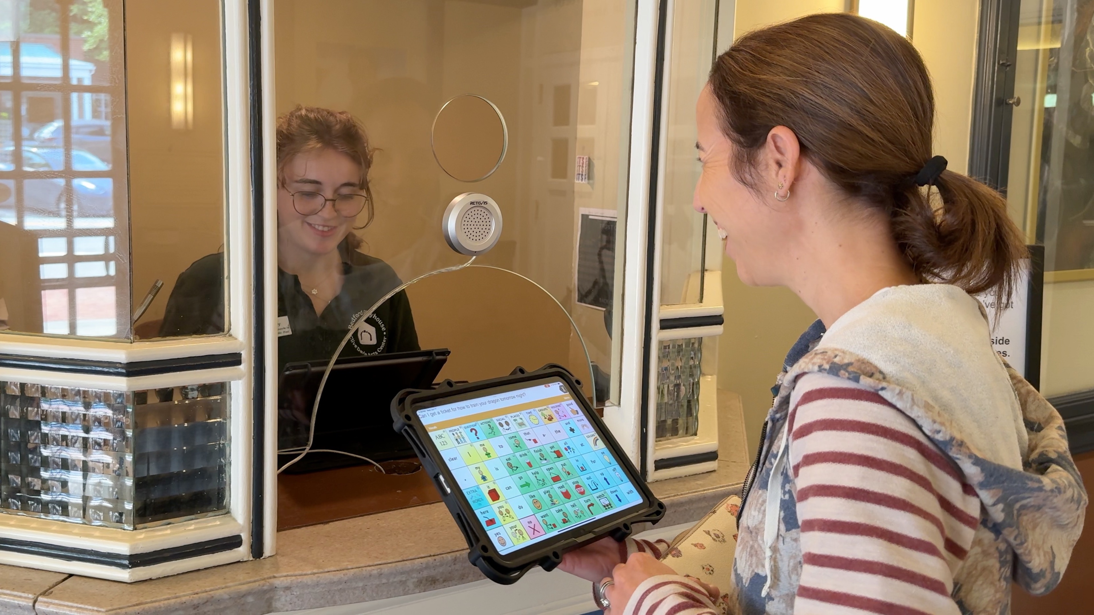 AAC Going to the Movies