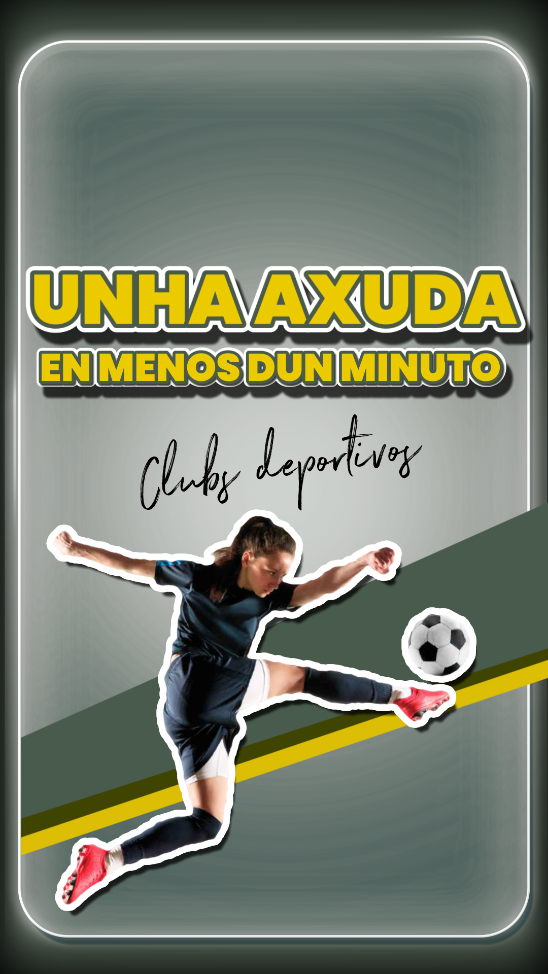Clubs deportivos