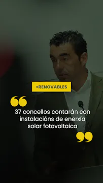 Conferencia de prensa do 24 de xullo....