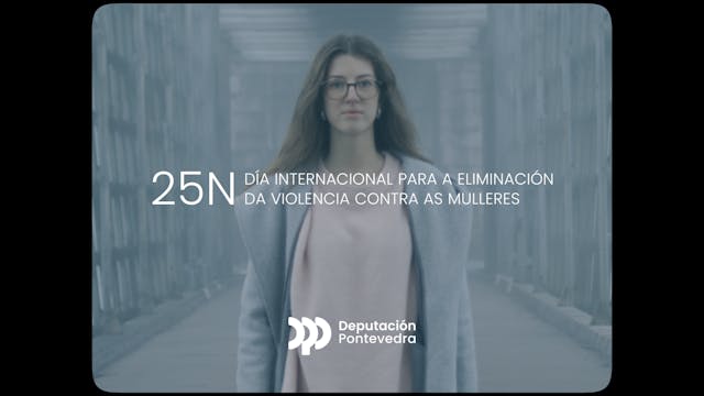 25N