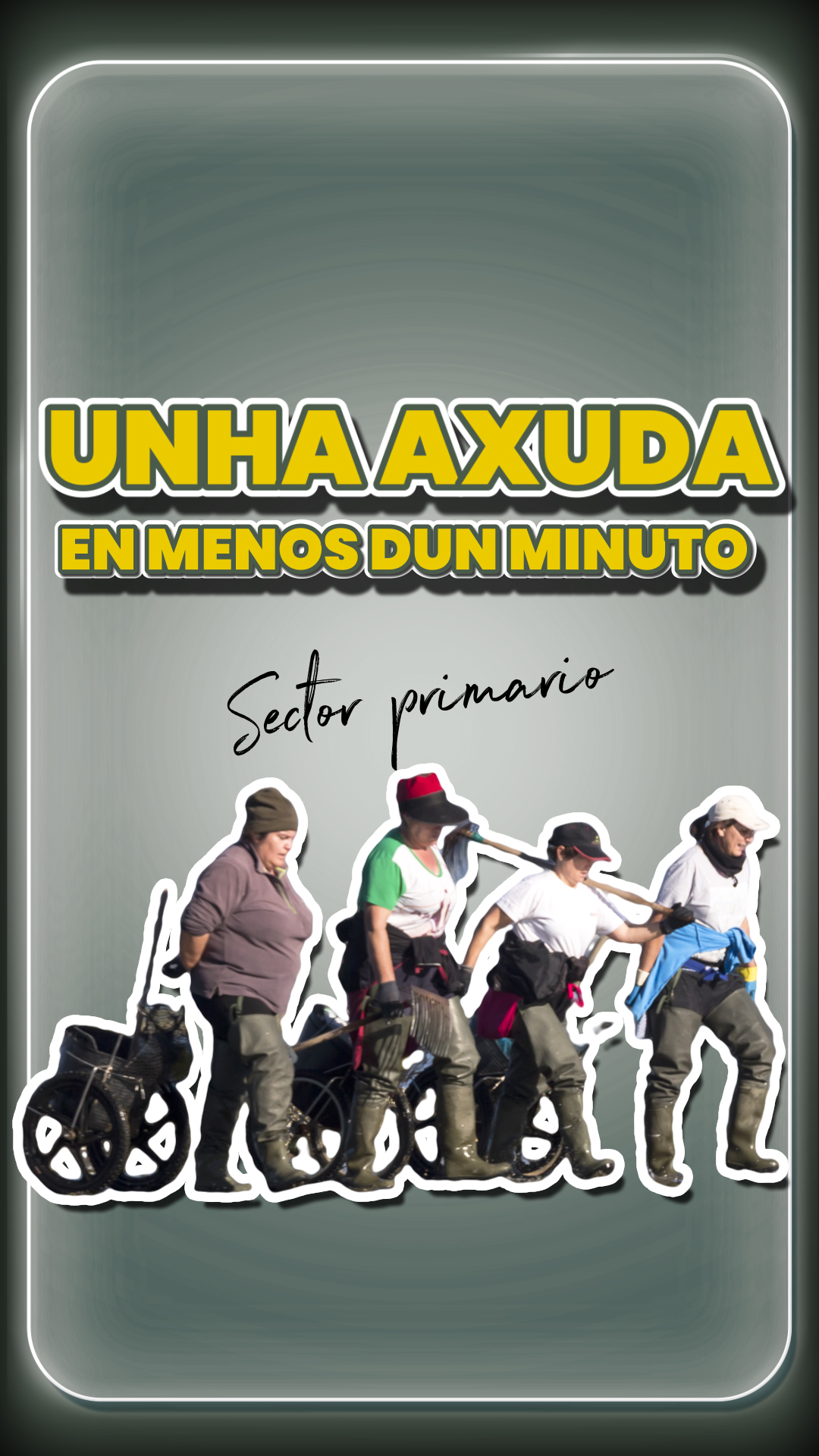 Sector primario