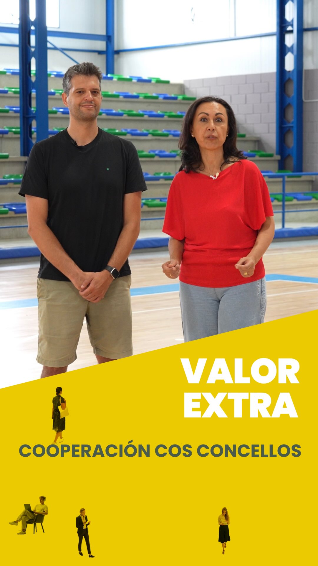 Valor EXTRA. Cooperación cos concellos