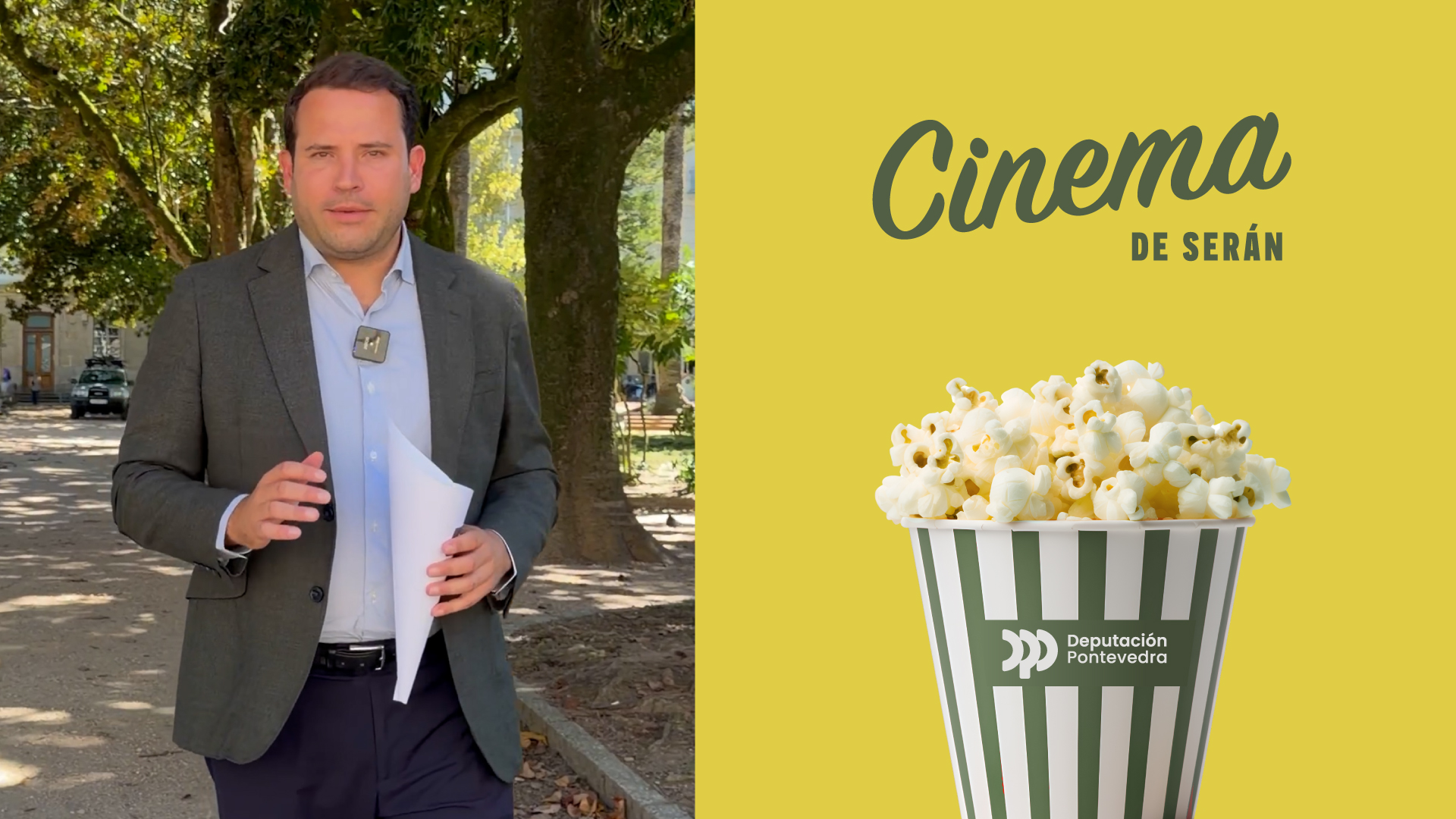 Cinema de Serán
