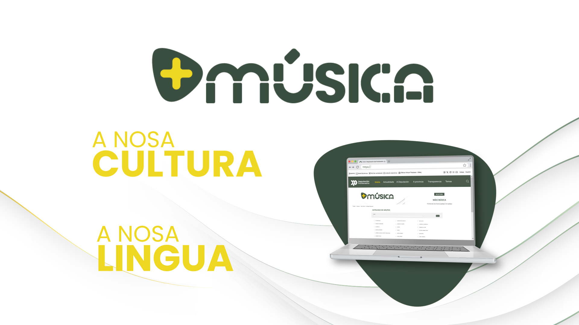 +Música 2026